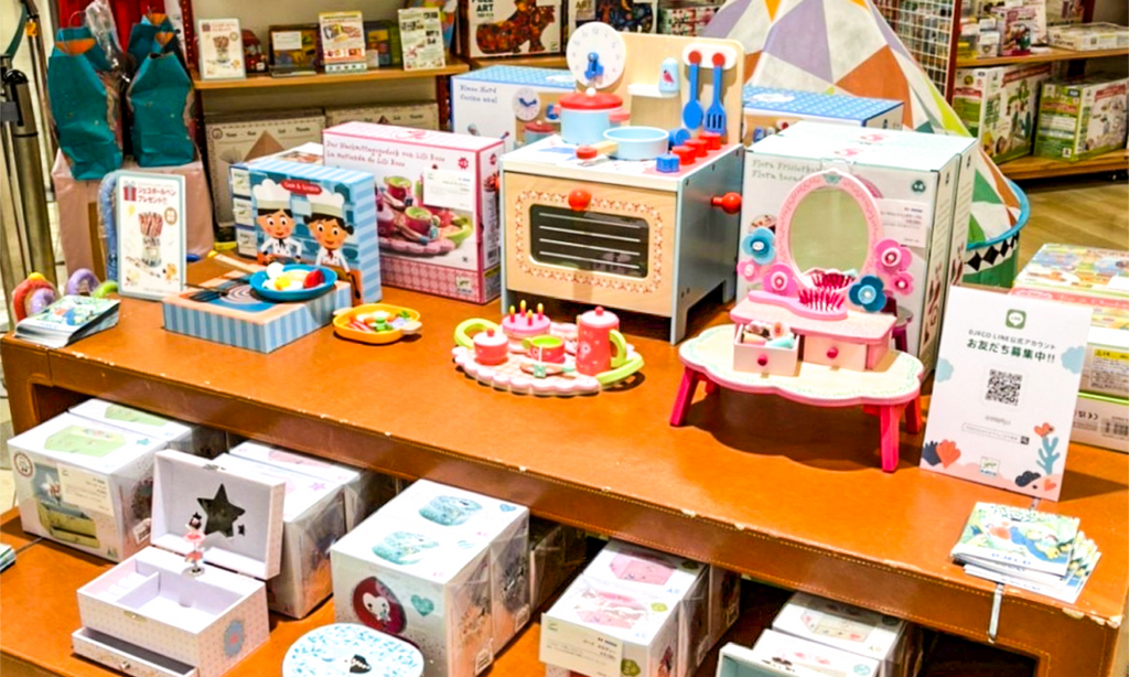 そごう大宮店玩具売場リニューアルオープンのお知らせ