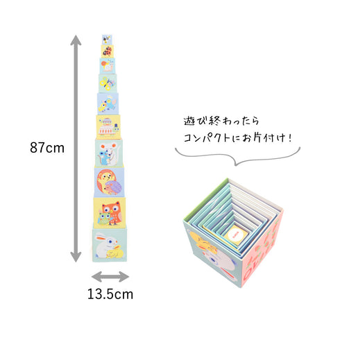 10 ベビー ブロックス