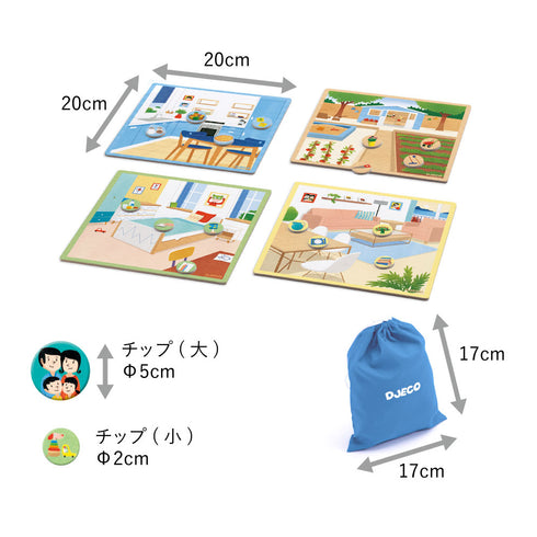 タピケコイ