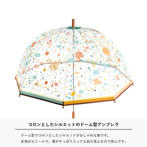 ドーム型のシルエットがおしゃれな傘です。生地がビニールで前が透けて見えます。