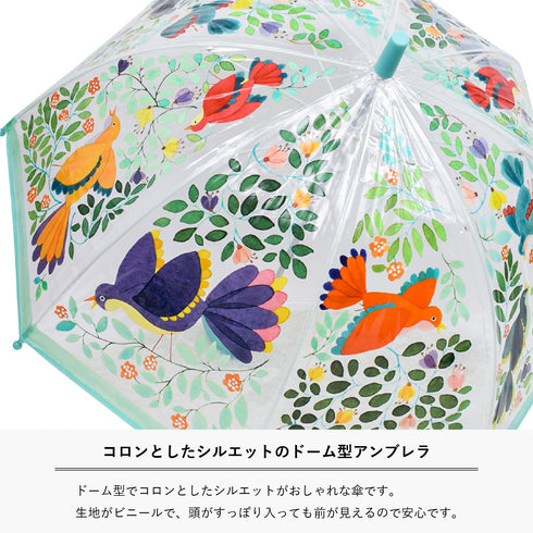 ドーム型でコロンとしたシルエットがおしゃれな傘です。 生地がビニールで、頭がすっぽり入っても前が見えるので安心です。