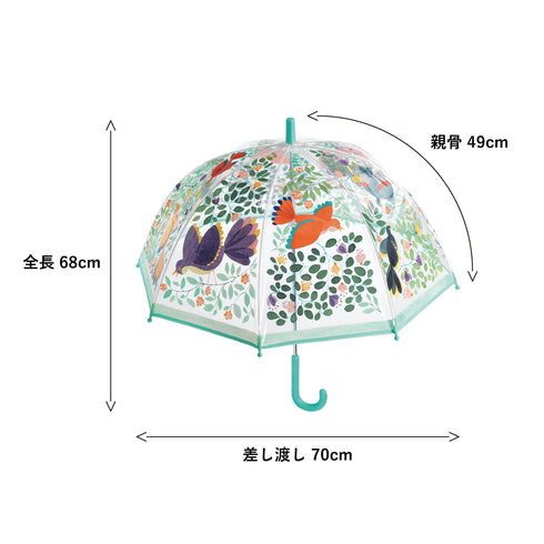 傘のサイズは、全長:68cm 親骨49cm 差し渡し70cmです。